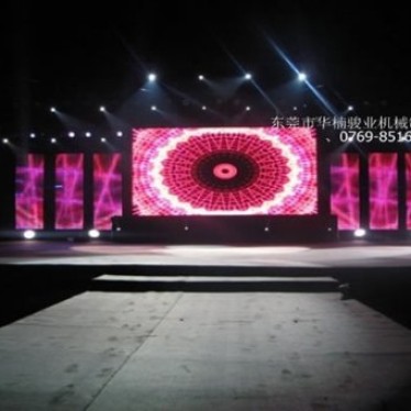 三正半山伸縮升降舞臺案例--華楠駿業(yè)