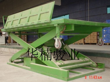 標(biāo)準(zhǔn)裝車(chē)升降臺(tái)
