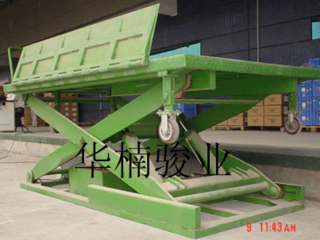 標(biāo)準(zhǔn)裝車升降臺