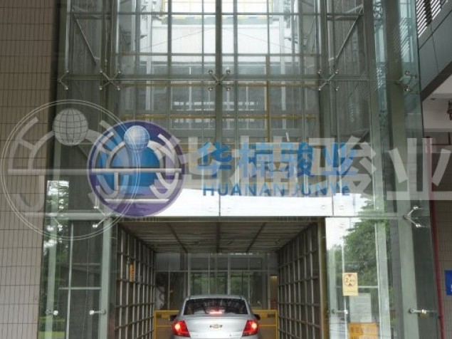 4S店專用升降機(jī)