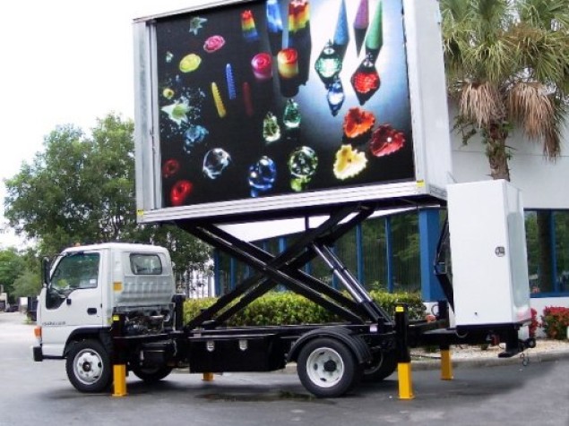 LED升降屏-華楠駿業(yè)