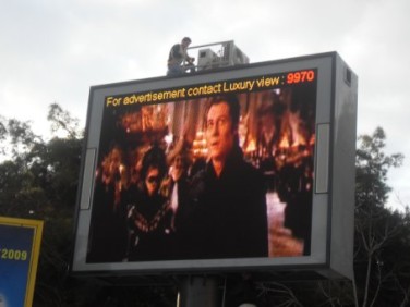 旋轉(zhuǎn)廣告屏，華楠駿業(yè)定做