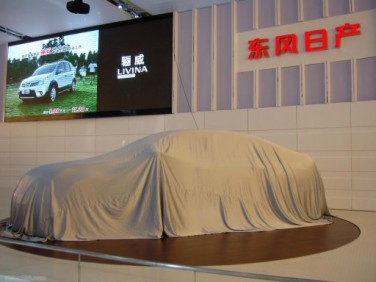 汽車展覽旋轉(zhuǎn)舞臺