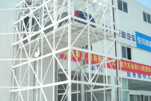 2015上半年我國(guó)工程機(jī)械進(jìn)出口貿(mào)易額同比下降