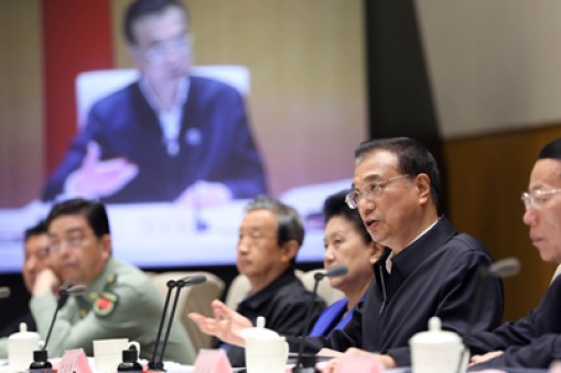 李克強(qiáng)“大數(shù)據(jù)觀”再添關(guān)鍵詞：占先機(jī)、工匠精神、為“人”服務(wù)