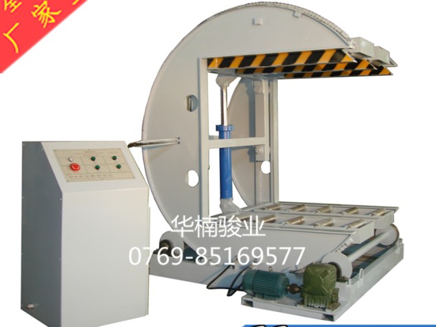 壓翻板機(jī) 木材翻板機(jī) 廠(chǎng)家直銷(xiāo)