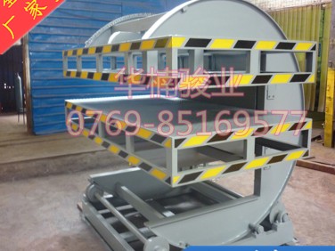 石材度翻板機(jī) 翻板機(jī)修理