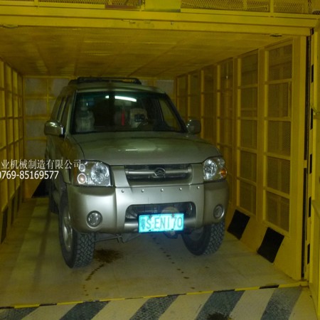 汽車4S店汽車專用升降機