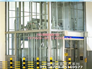 室內(nèi)直頂式升降機(jī) 廠家直銷(xiāo) 供應(yīng)裝車(chē)升降平臺(tái) 開(kāi)平液壓升降機(jī)