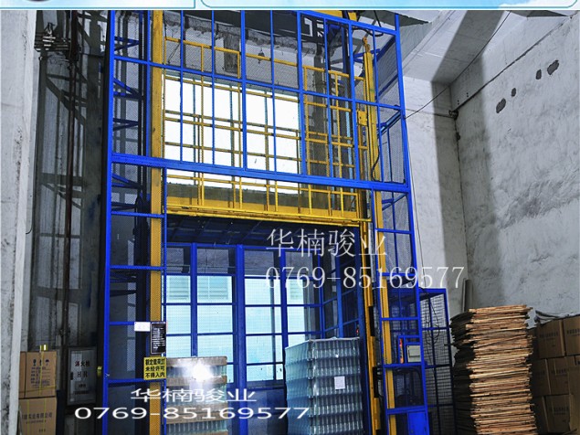 室內(nèi)直頂式升降機 專利產(chǎn)品 華楠駿業(yè) 正牌廠家 樂昌升降機