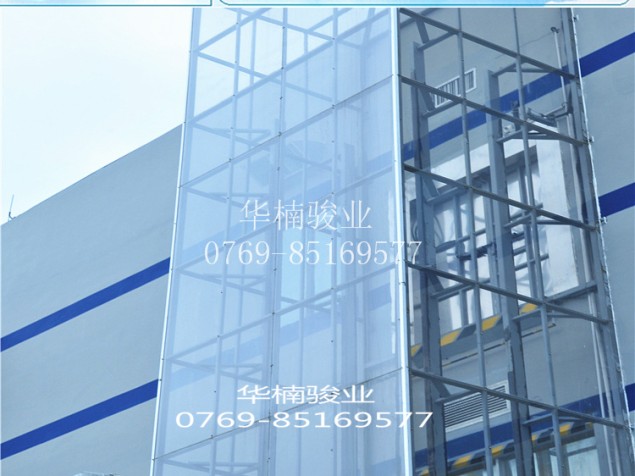 室外直頂式升降機(jī) 底樓層垂直運(yùn)輸工具 液壓升降平臺 汽車升降機(jī)