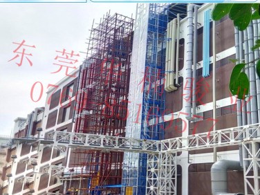 室外直頂式升降機 廠家直銷 導軌式升降平臺 液壓升降機 升降臺