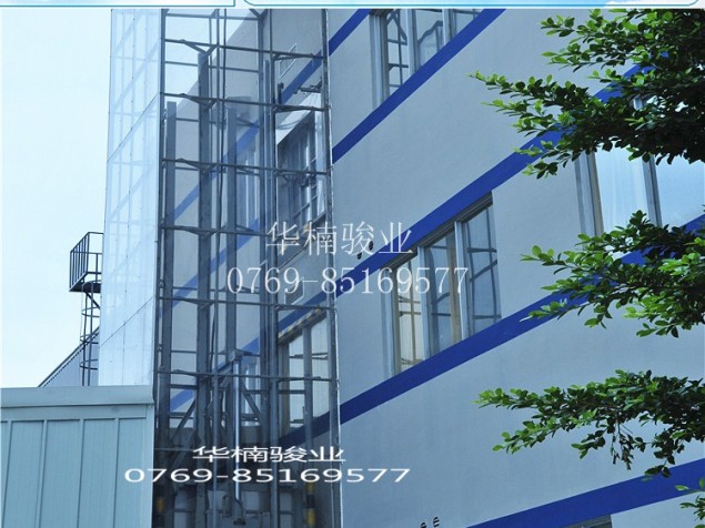 固定升降裝卸臺(tái) 室外貨物提升平臺(tái) 升降臺(tái)維修