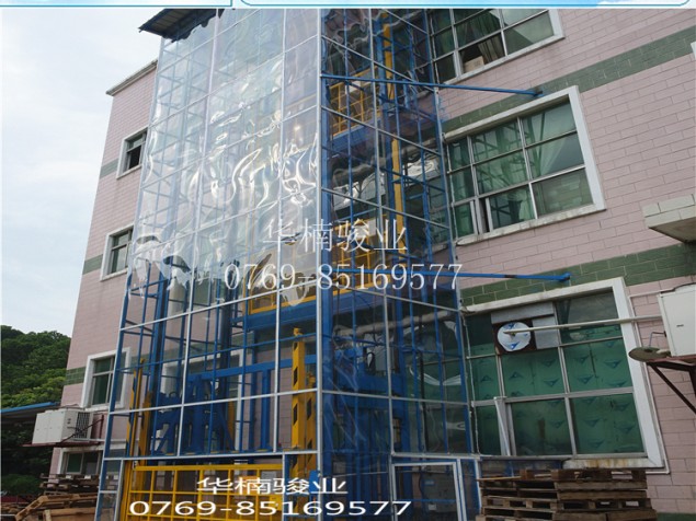 直頂式升降機(jī) 重載直頂式升降機(jī) 汽車(chē)升降平臺(tái) 貨物升降機(jī)