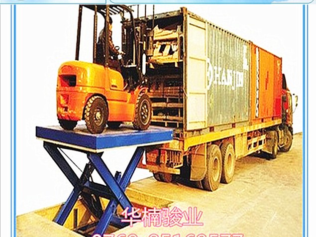 多層剪叉升降機(jī) 樓梯升降機(jī) 電動(dòng)升降梯 便宜升降機(jī) 牢固升降平臺(tái)