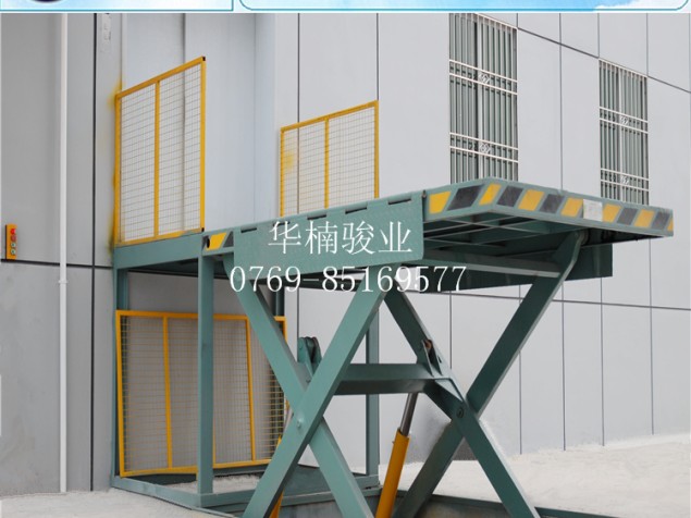 多層剪叉升降機(jī) 供應(yīng)剪叉升降臺 液壓升降臺 華楠駿業(yè) 深圳升降機(jī)