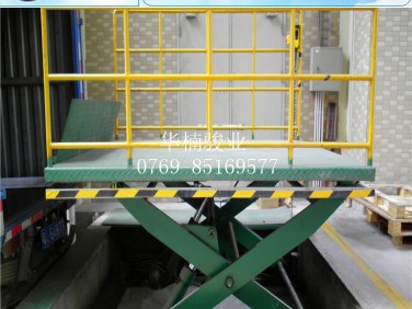 剪叉升降機(jī) 制造液壓升降梯 升降平臺 升降機(jī) 華楠駿業(yè)