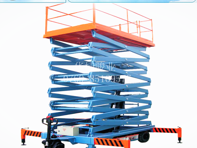 高空作業(yè)平臺(tái) 液壓剪叉升降機(jī) 移動(dòng)式升降平臺(tái) 輕巧型升降機(jī)