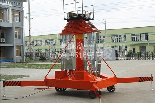 鋁合金升降平臺(tái)臥倒裝置方便使用