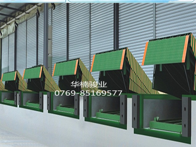 廠家直銷 廣東登車橋 高度調(diào)節(jié)板 專業(yè)制作廠家 液壓動力