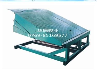固定登車橋 廠家直銷 供應(yīng)調(diào)節(jié)板 華楠駿業(yè) 登車橋