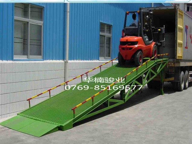 廣東登車橋 15噸登車橋 非標定做 東莞登車橋 移動登車橋