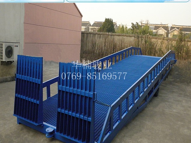 移動(dòng)登車橋 大載重移動(dòng)登車橋 廠家直銷 廣東登車橋