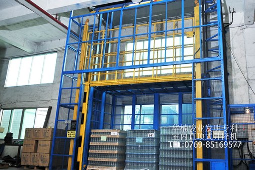 直頂式升降機(jī)生產(chǎn)商怎么選？詳細(xì)指導(dǎo)