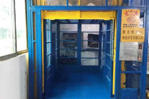 液壓電梯的如何做好設(shè)備維護(hù)？