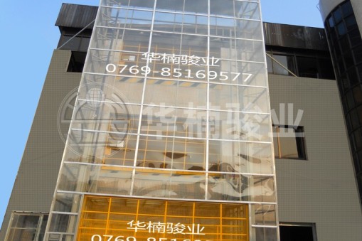 移動(dòng)升降機(jī)維護(hù)和注意事項(xiàng)