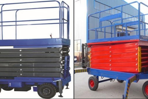 剪叉移動式液壓升降平臺報價