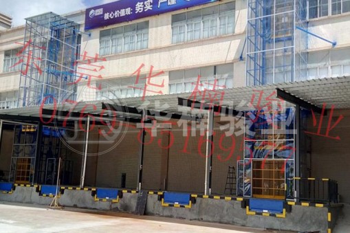 華楠駿業(yè)解說影響液壓升降平臺速度快慢的原因