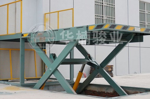 固定式液壓升降平臺(tái)是不是屬于特種設(shè)備？