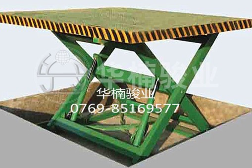 液壓升降平臺哪家靠譜？