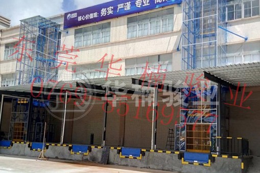 升降貨梯哪個品牌好？