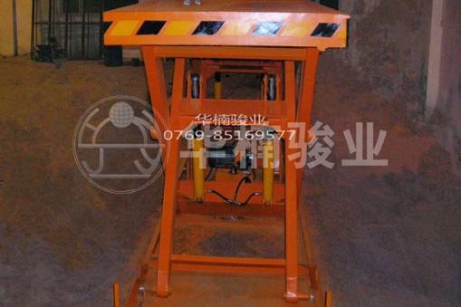 海口訂購液壓升降平臺要掌握哪些技巧？