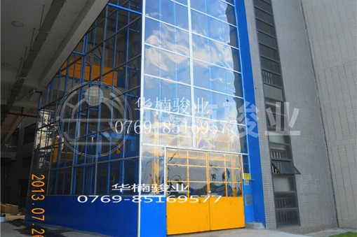 華楠駿業(yè)告訴你升降貨梯報價為何會有高有低？