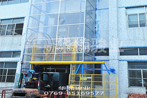 直頂式升降機的兩大優(yōu)勢/東莞液壓升降機廠家