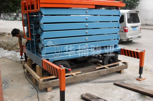 移動(dòng)式升降平臺最高可以升高多少米？