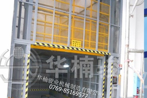 升降機液壓系統(tǒng)怎么維修，平時怎么維護？