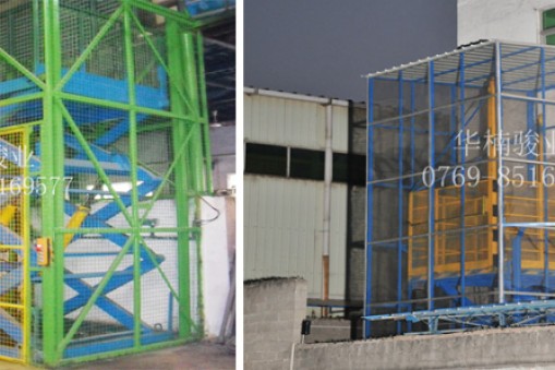 液壓升降貨梯的特點有什么？