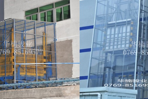 液壓升降貨梯價格哪家好