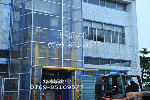 惠州液壓升降貨梯生產(chǎn)廠家？