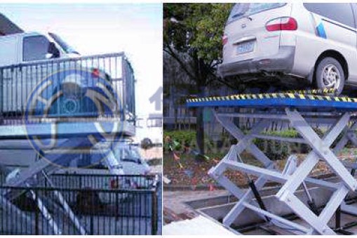 買一臺汽車升降平臺費(fèi)用多少？