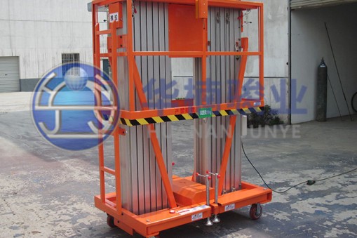 選擇鋁合金升降機(jī)生產(chǎn)廠家 售后服務(wù)也不可忘