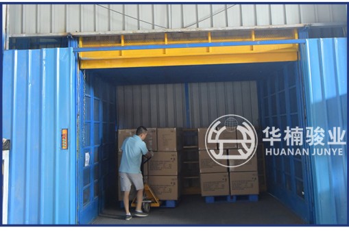 移動式升降機(jī)生產(chǎn)廠家如何才能持續(xù)發(fā)展？