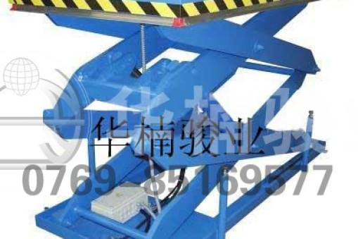 購買升降平臺(tái) 選擇華楠駿業(yè)不猶豫