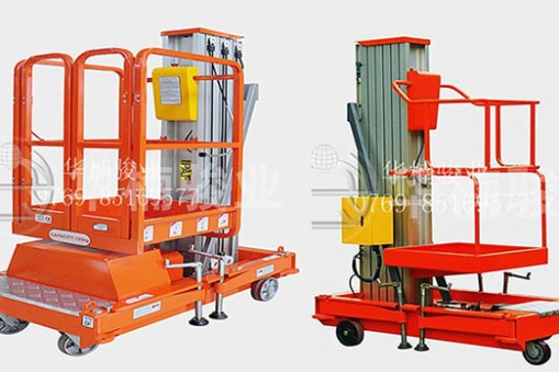 不同廠家的移動式升降機(jī)價格差在哪兒？