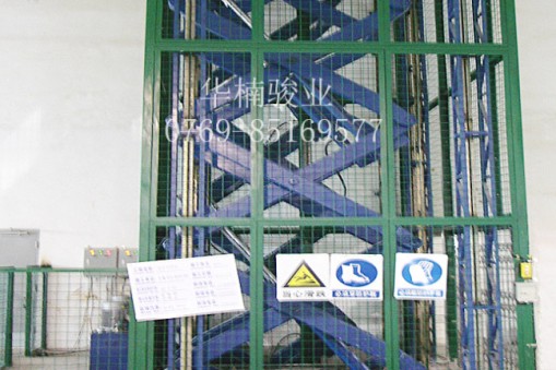 為什么要重視液壓升降貨梯廠家售后服務(wù)？