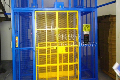 剪叉式液壓升降機日常保養(yǎng)規(guī)則